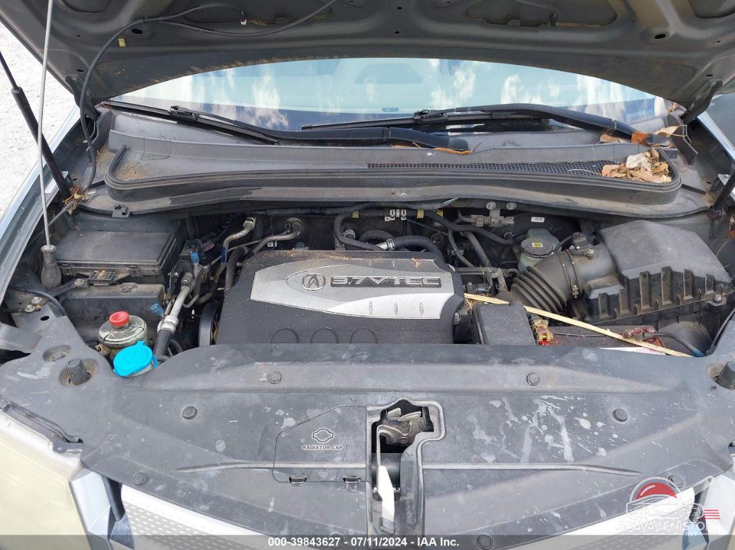 2HNYD28458H542383 2008 ACURA MDX photo no. 10
