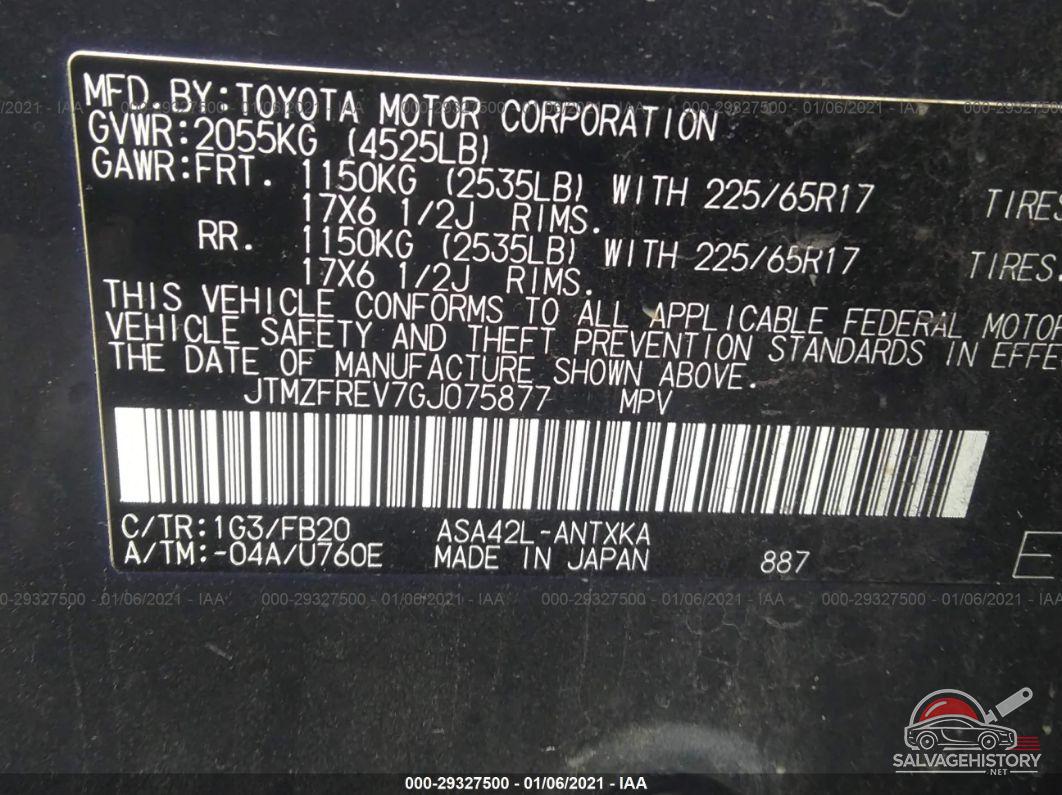 JTMZFREV7GJ075877 2016 TOYOTA RAV4 photo no. 9