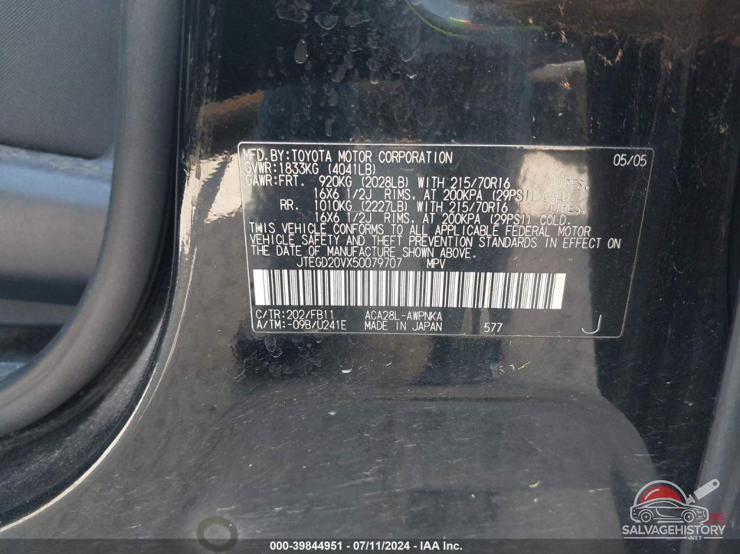 JTEGD20VX50079707 2005 TOYOTA RAV4 photo no. 9