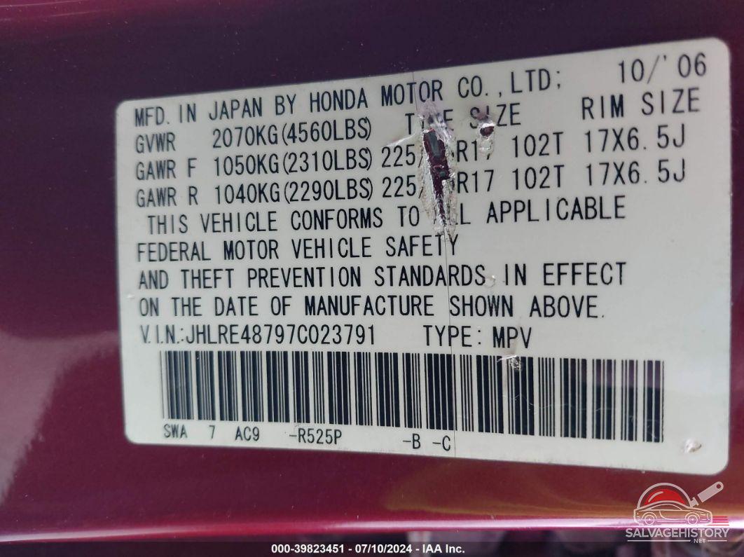JHLRE48797C023791 2007 HONDA CR-V photo no. 9