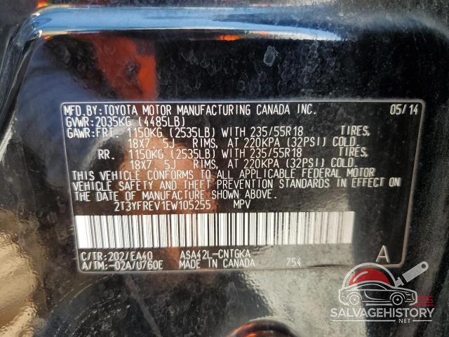 2T3YFREV1EW105255 2014 TOYOTA RAV4 photo no. 13