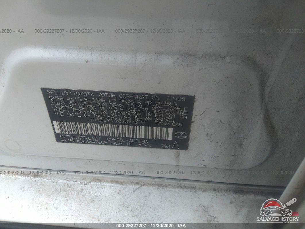 JTHCK262282027310 2008 LEXUS IS 250 photo no. 9