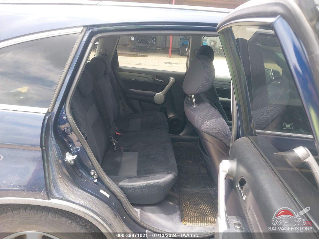 JHLRE38537C054446 2007 HONDA CR-V photo no. 8