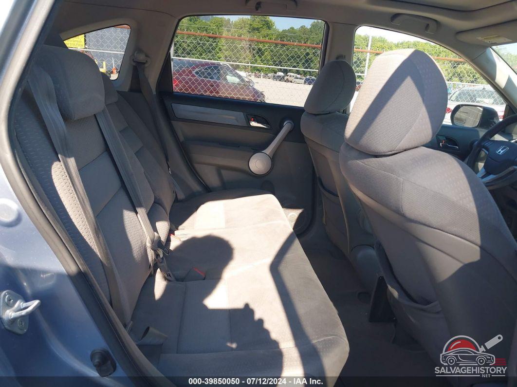 JHLRE385X7C002862 2007 HONDA CR-V photo no. 8