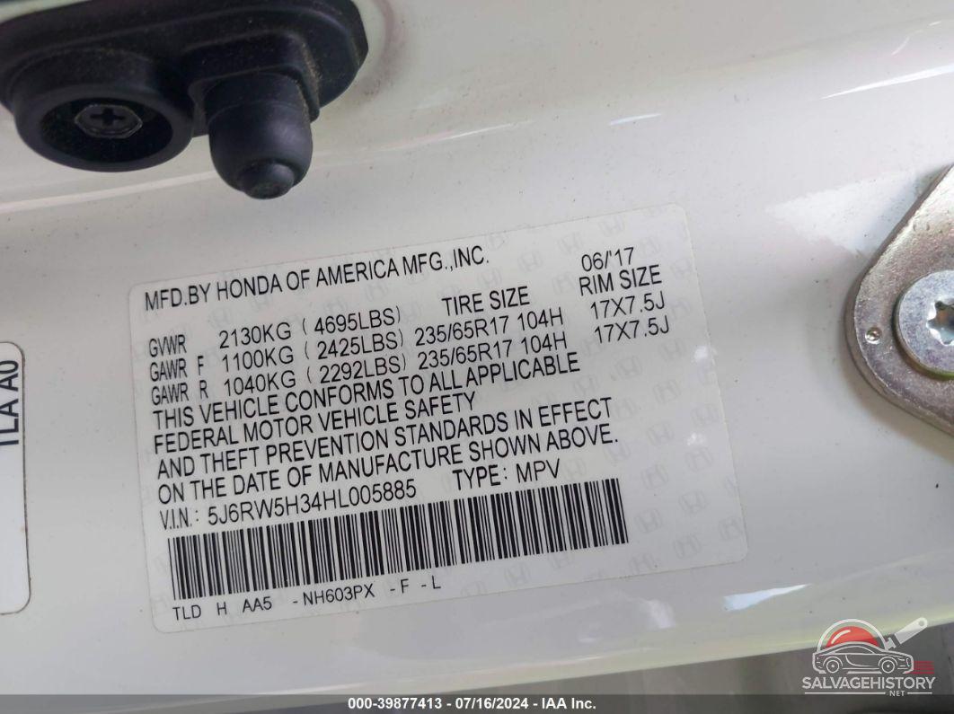 5J6RW5H34HL005885 2017 HONDA CR-V photo no. 9