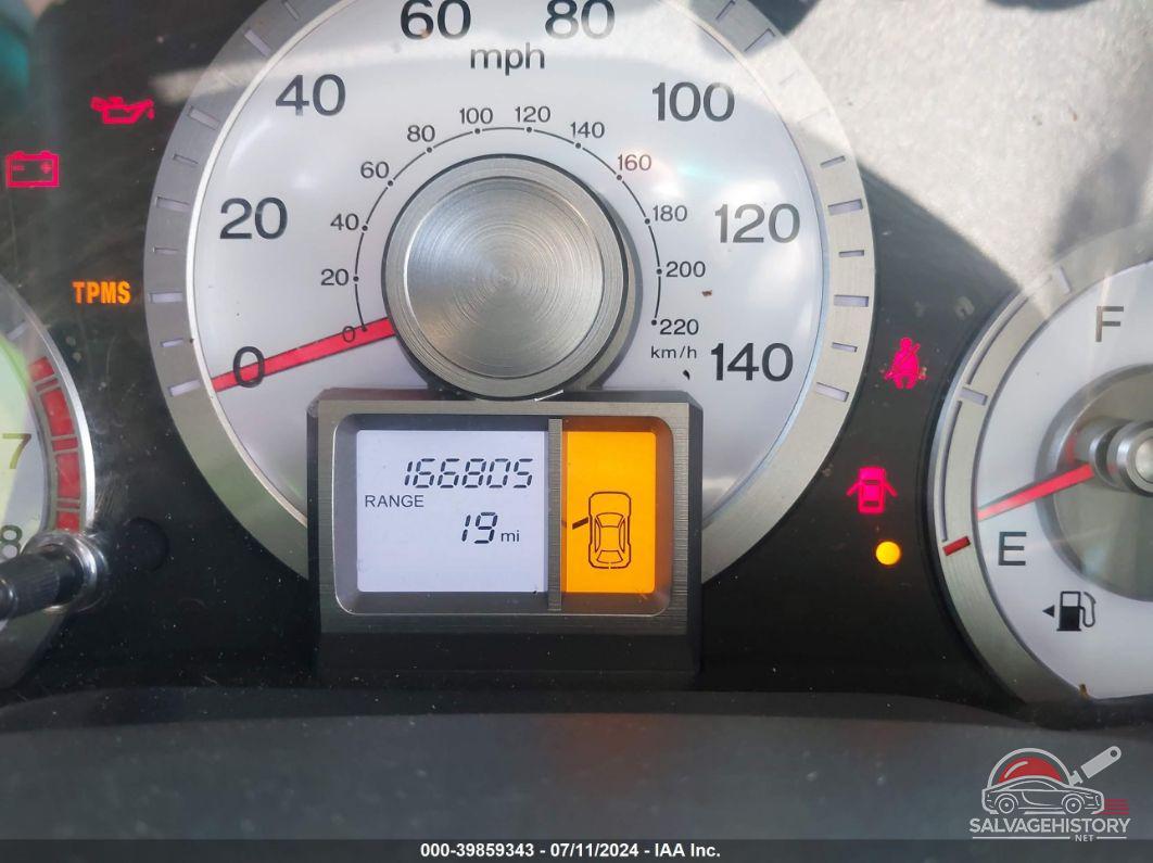 5FNYF38259B003774 2009 HONDA PILOT photo no. 7