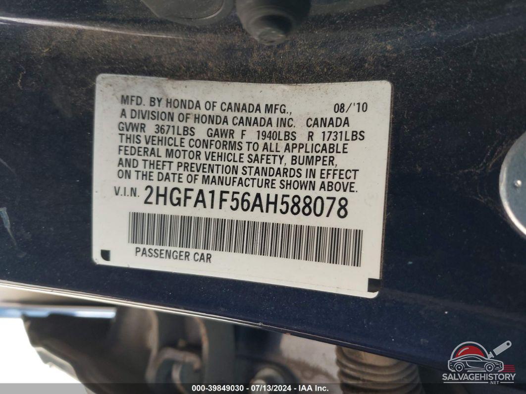 2HGFA1F56AH588078 2010 HONDA CIVIC photo no. 9