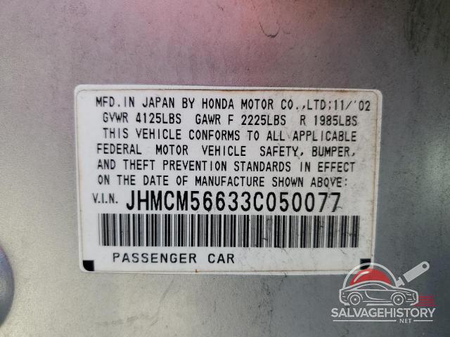 JHMCM56633C050077 2003 HONDA ACCORD photo no. 12