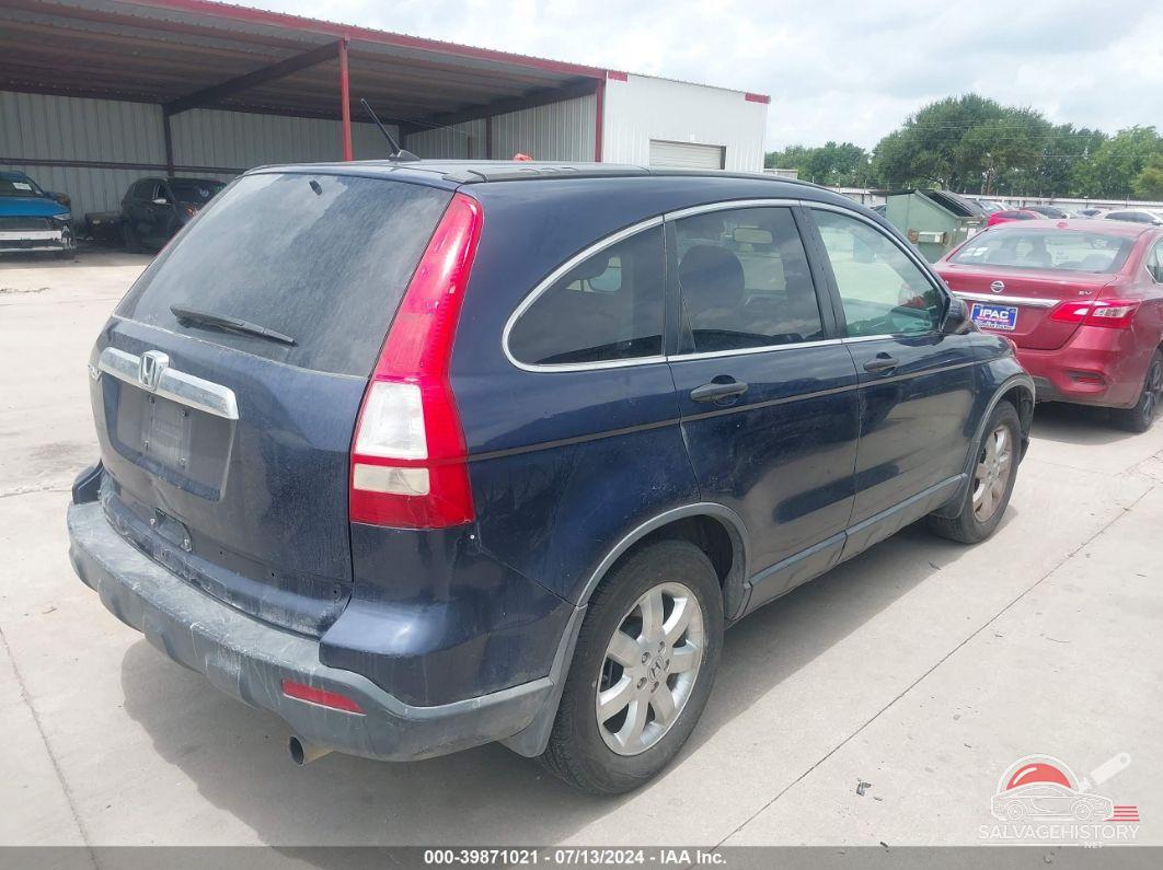 JHLRE38537C054446 2007 HONDA CR-V photo no. 4