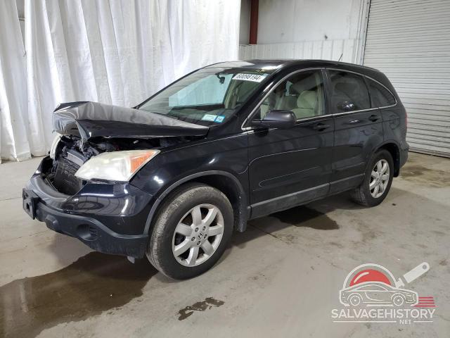 5J6RE48598L009204 2008 HONDA CRV photo no. 15