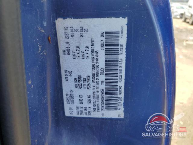 1B7HC16X6SS329250 1995 DODGE All Models photo no. 12