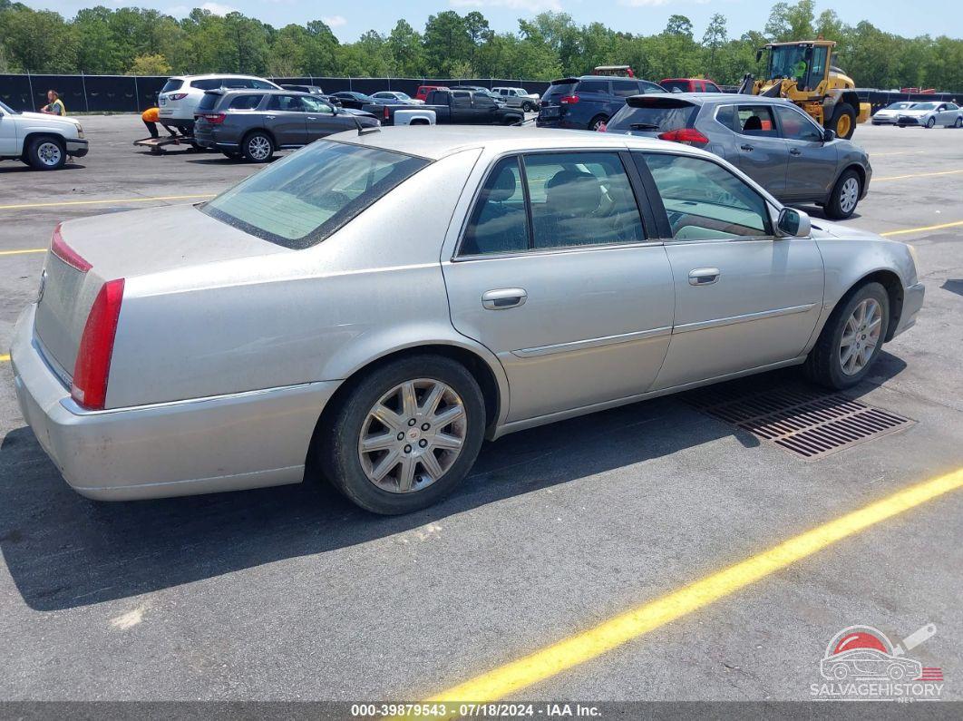 1G6KD57Y96U122074 2006 CADILLAC DTS photo no. 4