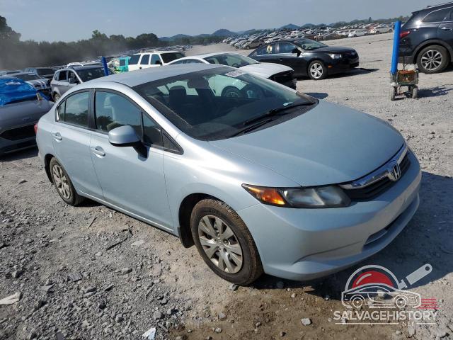 19XFB2F54CE018886 2012 HONDA CIVIC photo no. 4
