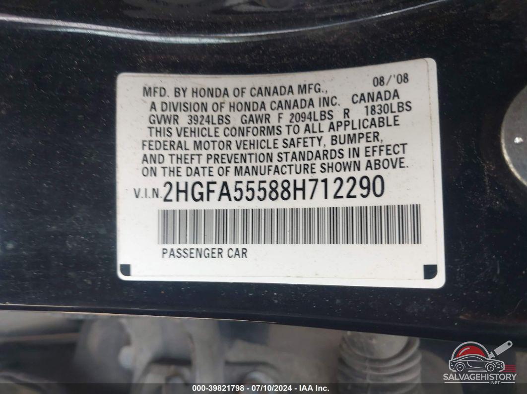 2HGFA55588H712290 2008 HONDA CIVIC photo no. 9