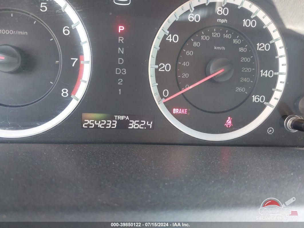 1HGCP2F68CA035384 2012 HONDA ACCORD photo no. 7