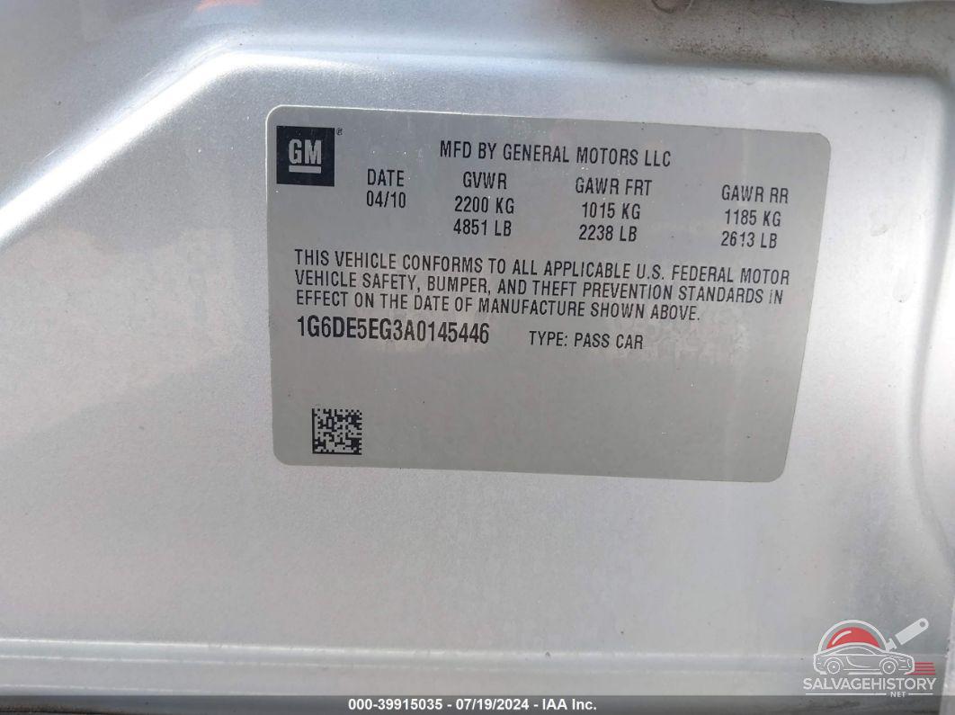 1G6DE5EG3A0145446 2010 CADILLAC CTS photo no. 9