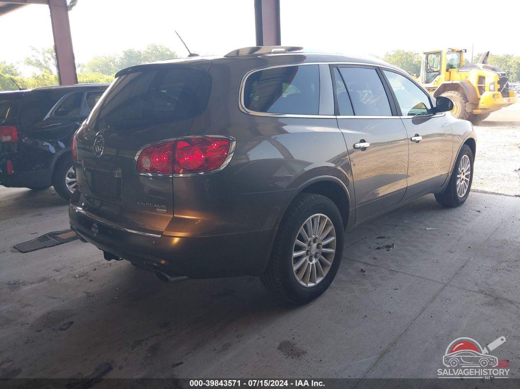 5GAEV23728J227144 2008 BUICK ENCLAVE photo no. 4