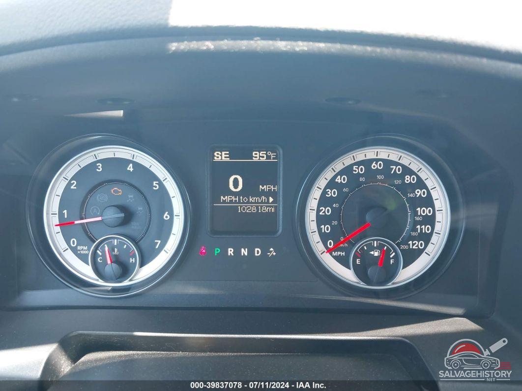 3C6JR7DT1EG103638 2014 RAM 1500 photo no. 7