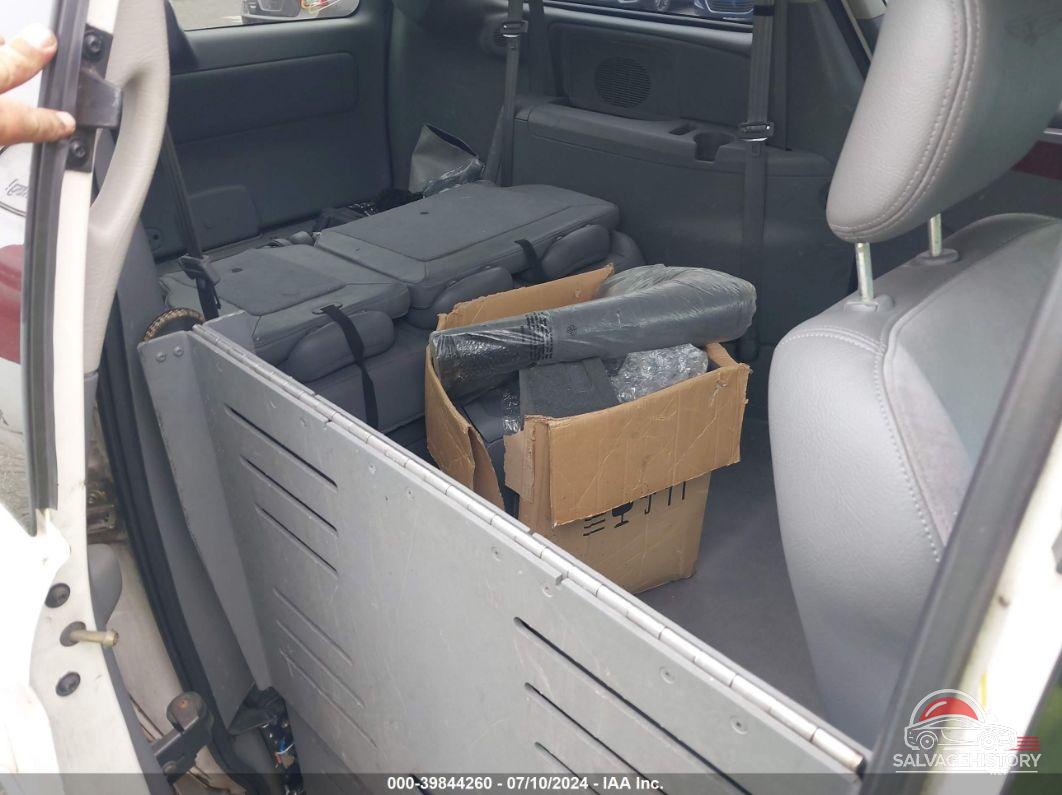 2C8GP64L95R429294 2005 CHRYSLER TOWN & COUNTRY photo no. 8