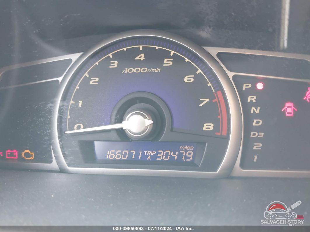 JHMFA165X6S011552 2006 HONDA CIVIC photo no. 7