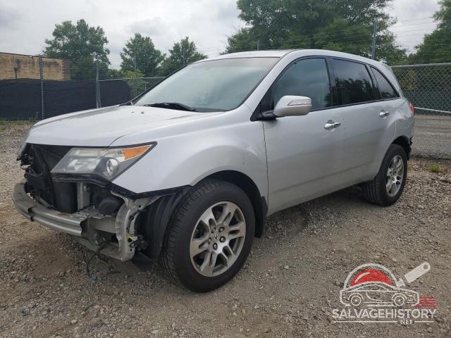 2HNYD28248H515786 2008 ACURA MDX photo no. 5