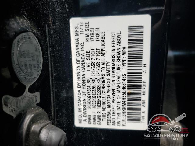 2HKRM4H55EH631436 2014 HONDA CRV photo no. 13