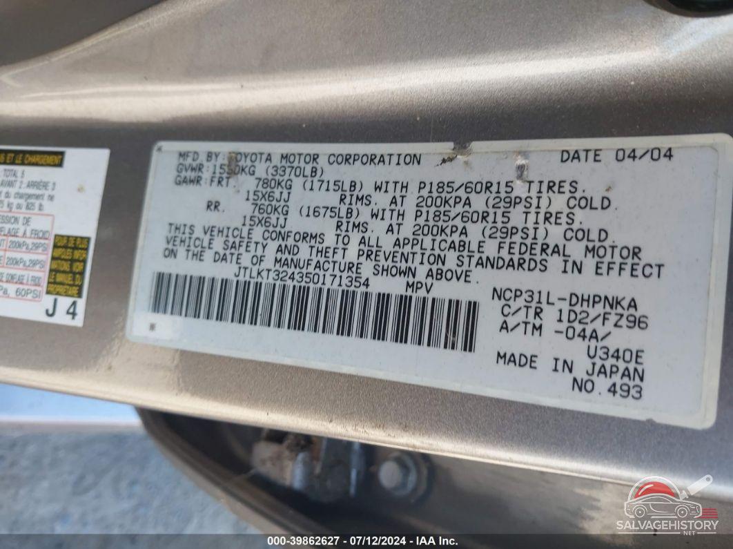 JTLKT324350171354 2005 SCION XB photo no. 9
