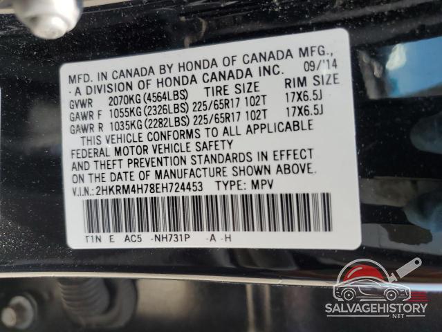 2HKRM4H78EH724453 2014 HONDA CRV photo no. 12