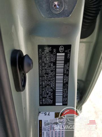JTDKB20U677601478 2007 TOYOTA PRIUS photo no. 12