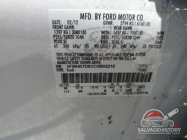 1FMHK7D81CGB02212 2012 FORD EXPLORER photo no. 13
