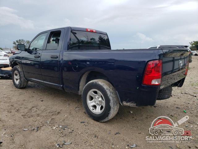 1C6RD6FP3CS313689 2012 DODGE RAM 1500 photo no. 2