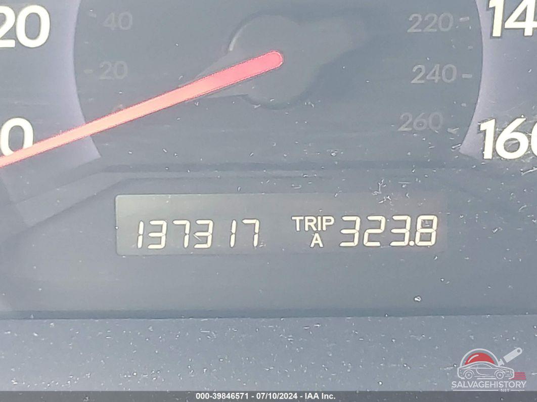 5FNRL38678B082735 2008 HONDA ODYSSEY photo no. 7