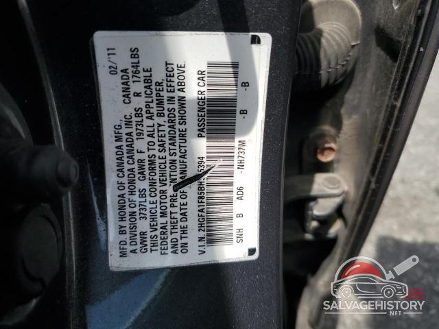 2HGFA1F85BH545394 2011 HONDA CIVIC photo no. 12