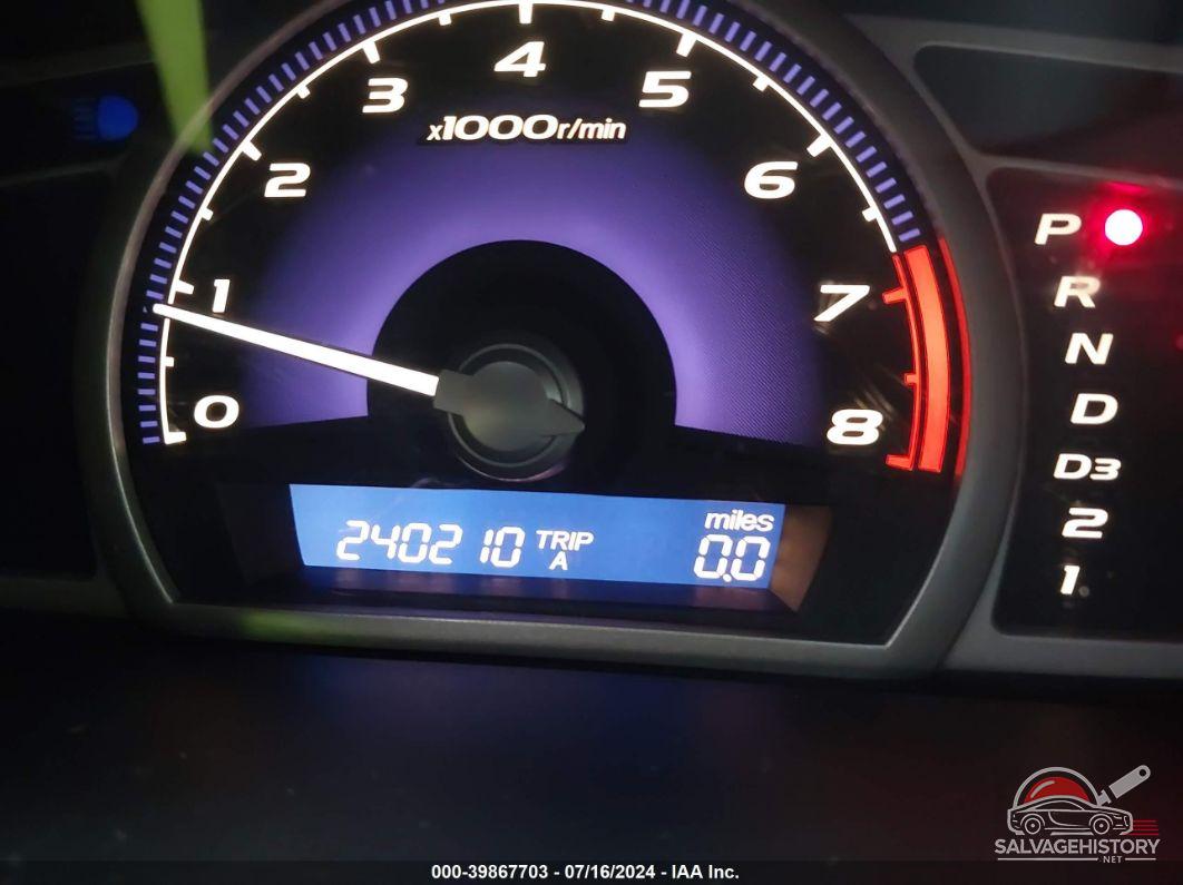 1HGFA16547L020696 2007 HONDA CIVIC photo no. 7