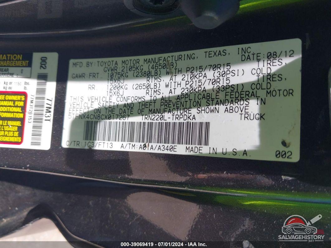 5TFNX4CN8CX017267 2012 TOYOTA TACOMA photo no. 6