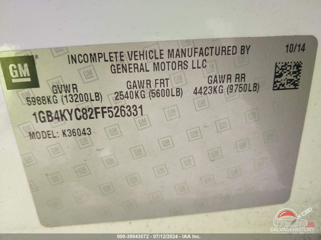 1GB4KYC82FF526331 2015 CHEVROLET SILVERADO photo no. 8