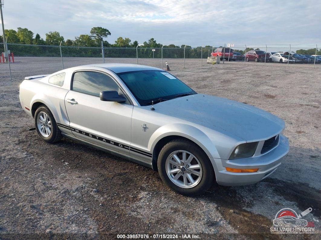1ZVFT80NX75263991 2007 FORD MUSTANG photo no. 23