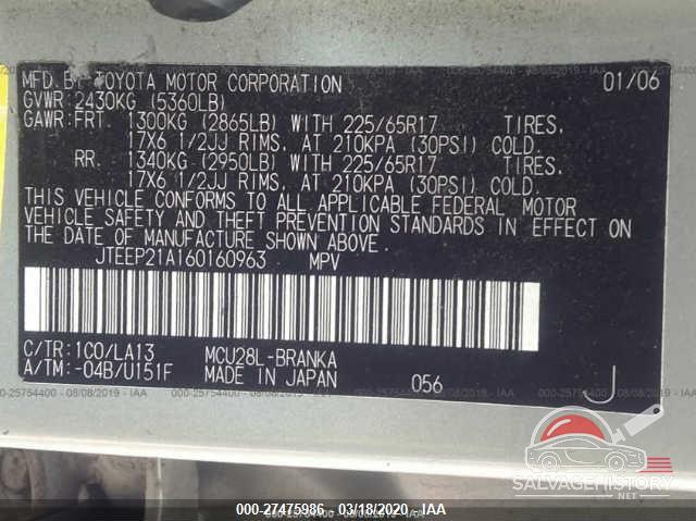 JTEEP21A160160963 2006 TOYOTA HIGHLANDER photo no. 9
