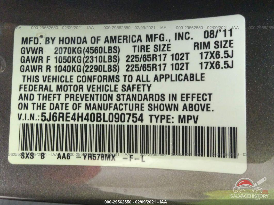 5J6RE4H40BL090754 2011 HONDA CR-V photo no. 9