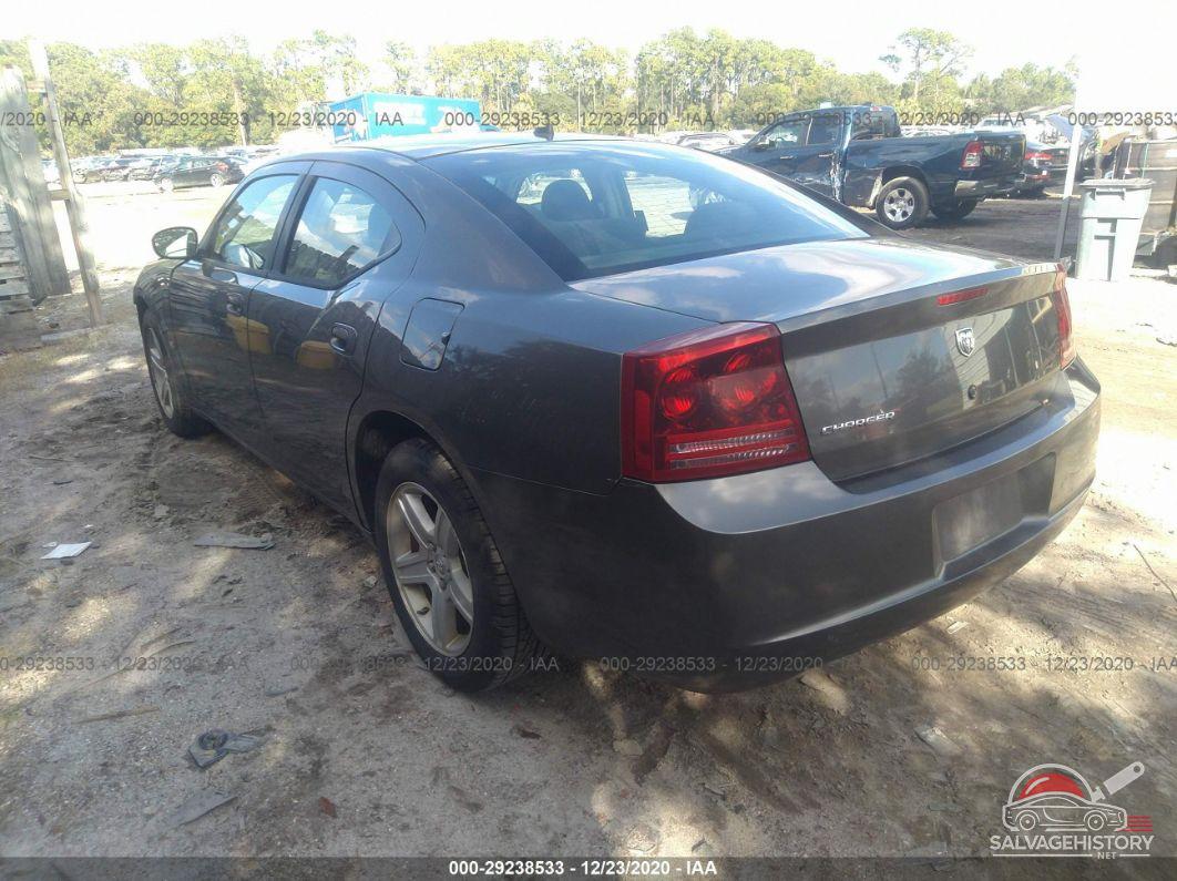 2B3KA43GX8H321168 2008 DODGE CHARGER photo no. 3