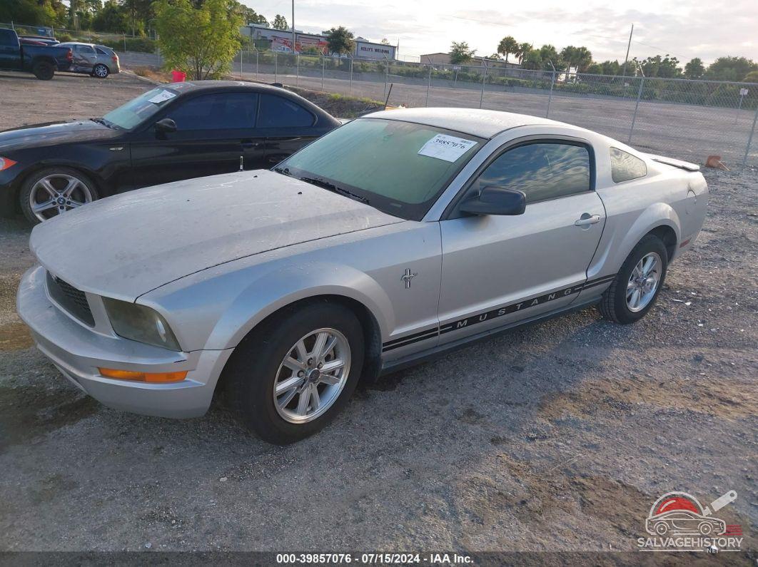 1ZVFT80NX75263991 2007 FORD MUSTANG photo no. 2