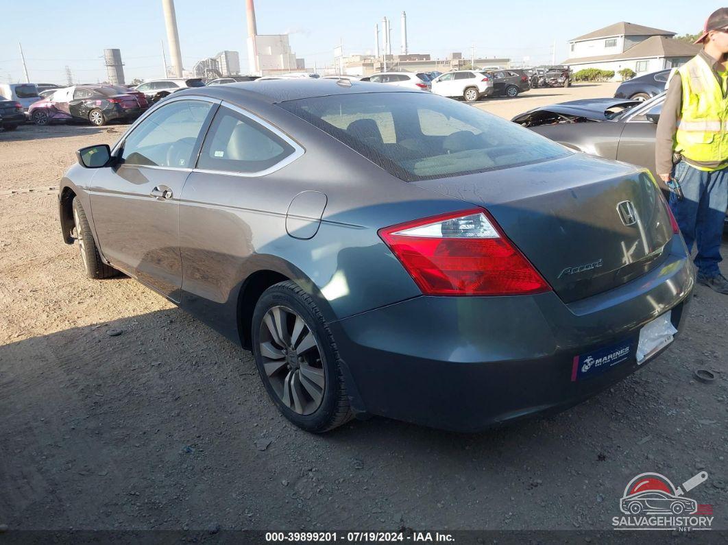 1HGCS12828A009337 2008 HONDA ACCORD photo no. 3