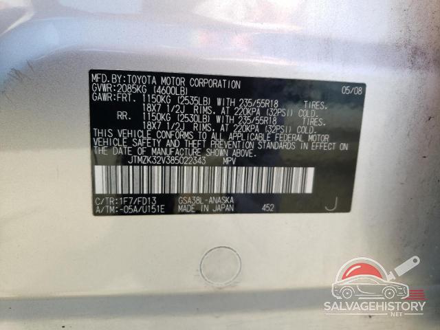 JTMZK32V385022343 2008 TOYOTA RAV4 photo no. 13