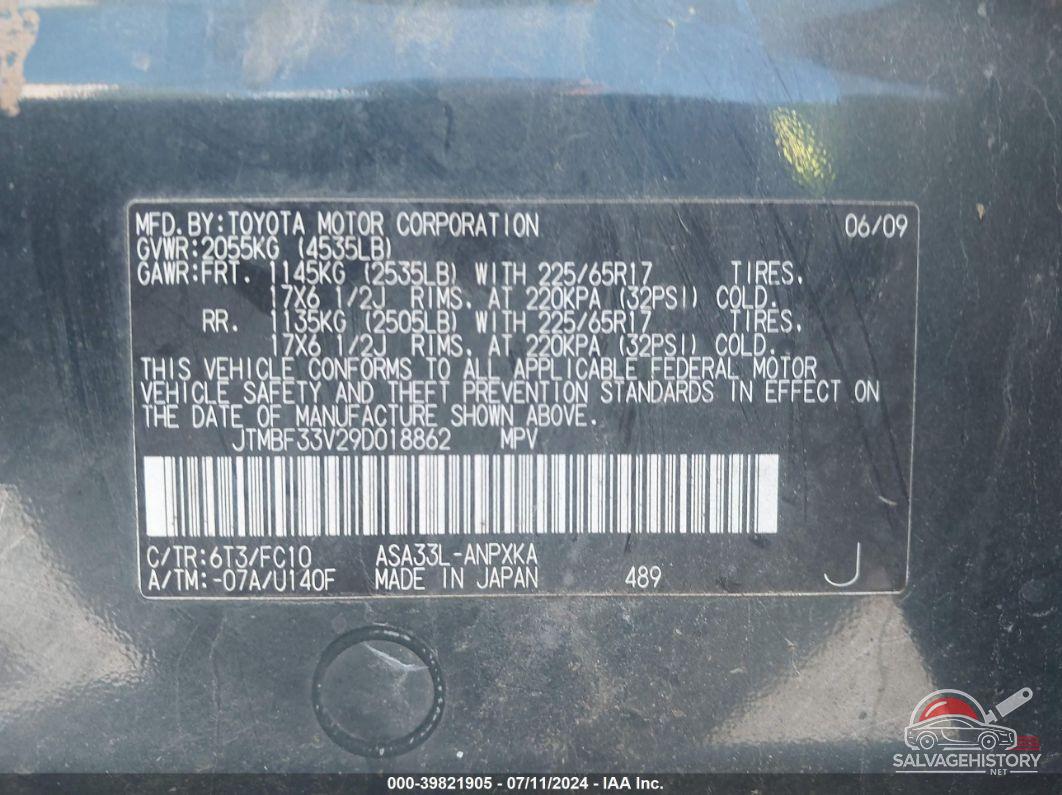 JTMBF33V29D018862 2009 TOYOTA RAV4 photo no. 9