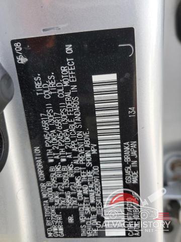 JTEES41A582091700 2008 TOYOTA HIGHLANDER photo no. 13