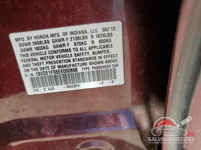 19VDE1F55EE000868 2014 ACURA ILX photo no. 12