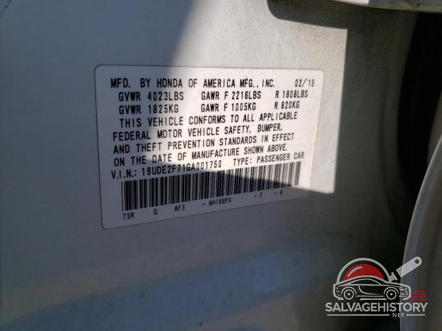 19UDE2F71GA001750 2016 ACURA ILX photo no. 12