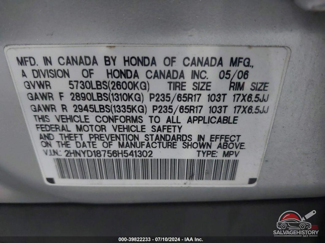 2HNYD18756H541302 2006 ACURA MDX photo no. 9