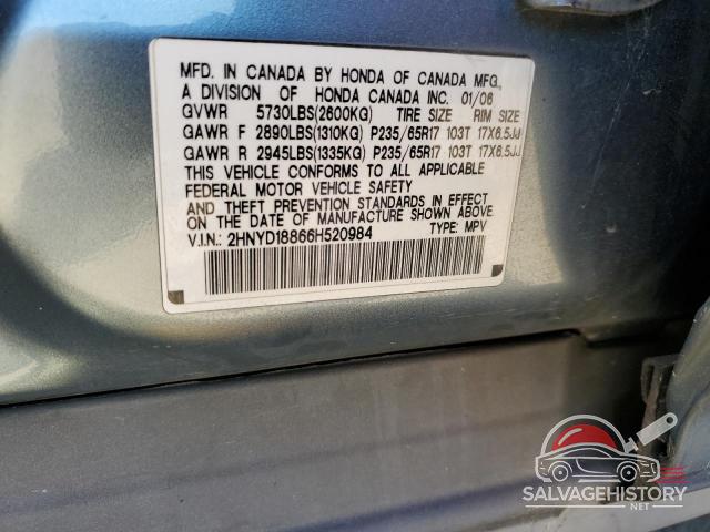 2HNYD18866H520984 2006 ACURA MDX photo no. 13