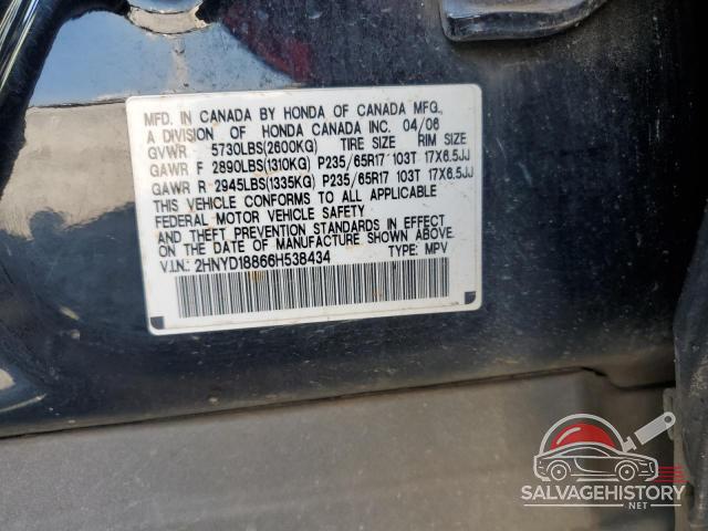 2HNYD18866H538434 2006 ACURA MDX photo no. 13